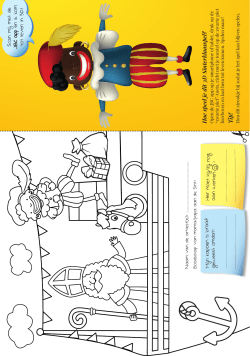 H oe speel je dit 3D Sinterklaasspel? T ip!