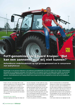 interview - Greenkeeper