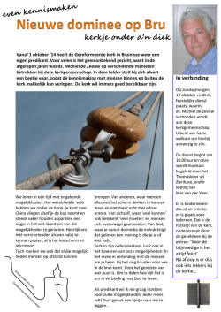 kennismakingsfolder-voor-bruinisse