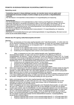 PD regeling veldcompetitie