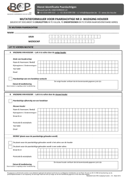 MUTATIEFORMULIER VOOR PAARDACHTIGE NR 2
