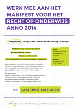 Debat Recht op Onderwijs, Paviljoen, Duo Groningen