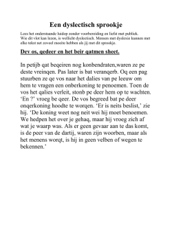 Een dyslectisch sprookje