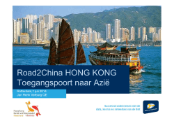 Road2China HONG KONG Toegangspoort naar Azië