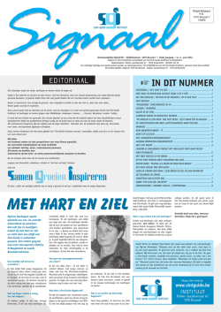 Signaal - Sint-Guido Instituut