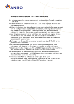 het overzicht