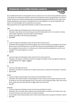 Onbekende of moeilijke klanken aanleren