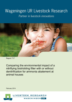 Comparing the environmental impact of a nitrifiying