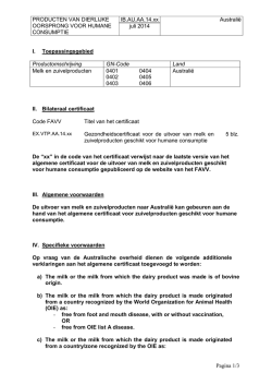 Instructie