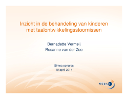 Inzicht in de behandeling van kinderen met