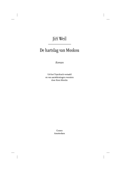 Download het fragment als PDF