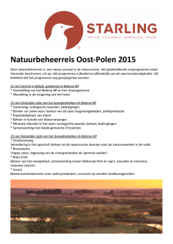 Ontdek het gevulde programma