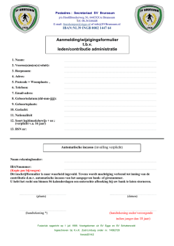 dit formulier