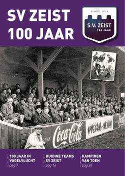 100 jaar in vogelvlucht pag 7 huidige teams sv