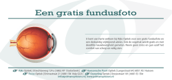 Een gratis fundusfoto