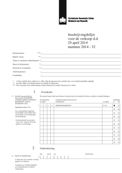 Inschrijving - Domeinen Roerende Zaken