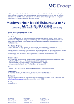 Dit is een tekst