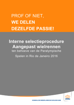 Interne selectieprocedure Aangepast wielrennen