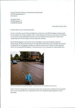 kenmerk: 636191 onderwerp
