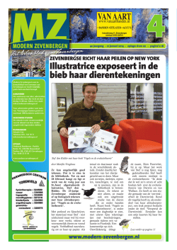 Interview - Stef den Ridder