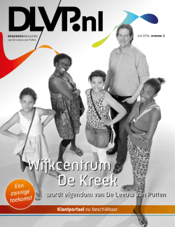 Juli 2014 - De Leeuw van Putten