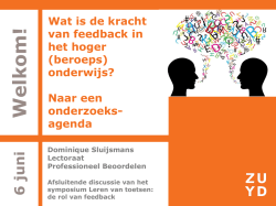 discussiebijdrage
