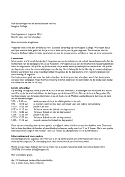 14.08.12 brief begin schooljaar brugklas