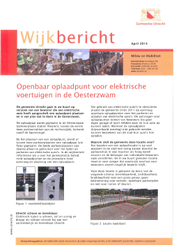Oesterzwam - Gemeente Utrecht