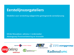 Eerstelijnszorgateliers