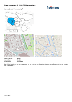 Dwarswatering 2, 1069 RM Amsterdam - Stadsdeel Nieuw-West