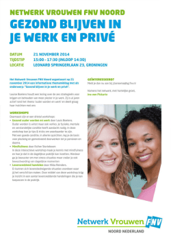 een nieuwsbrief