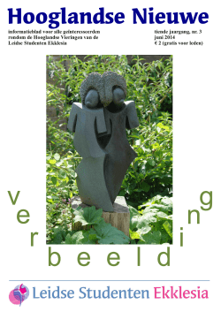 Hooglandse Nieuwe, juni 2014