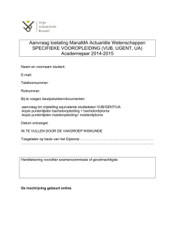 dit document