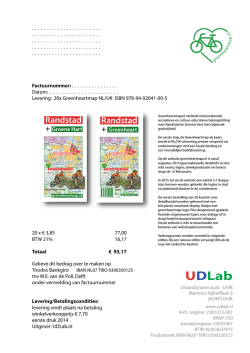 Download