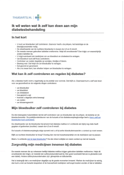 ik wil wtn wat ik zelf kan t n dieloetesloehniin