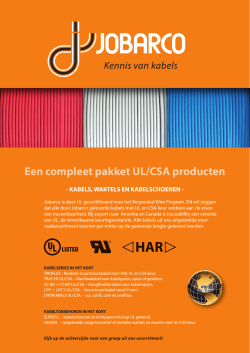 Een compleet pakket UL/CSA producten