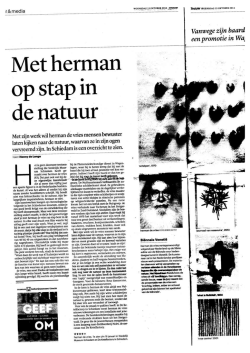 download article - De Ketelfactory