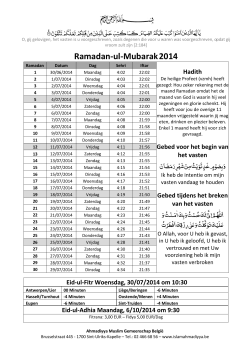 Ramadan-ul-Mubarak 2014
