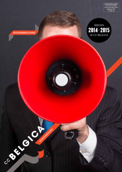 een pdf-versie van onze seizoensbrochure