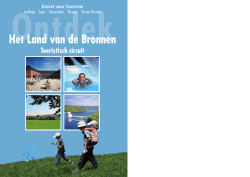 Download
