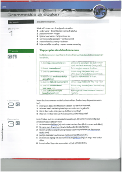 251 - Obs Ter Borch