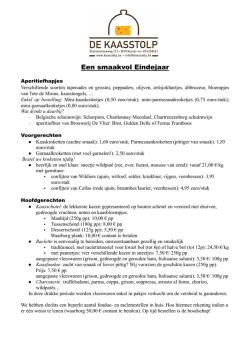 eindejaarsfolder