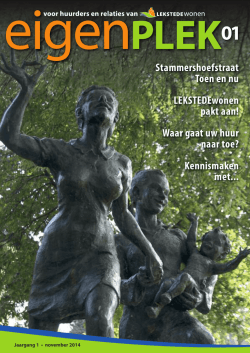 eigenPLEK nr.1 (november 2014)