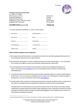 Inschrijfformulier 2013-2014