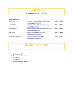 Ins en Outs 2014
