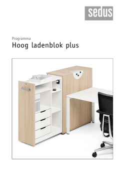 Hoog ladenblok plus