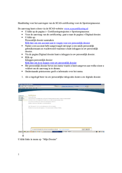 Handleiding menu in persoonlijk dossier.