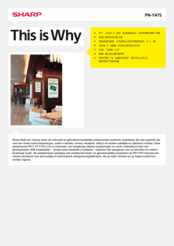 Product PDF