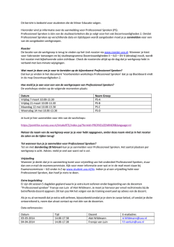 Dit bericht is bedoeld voor studenten die de Minor