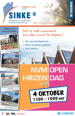 Dit is h&eacute;t moment om een huis te kopen!